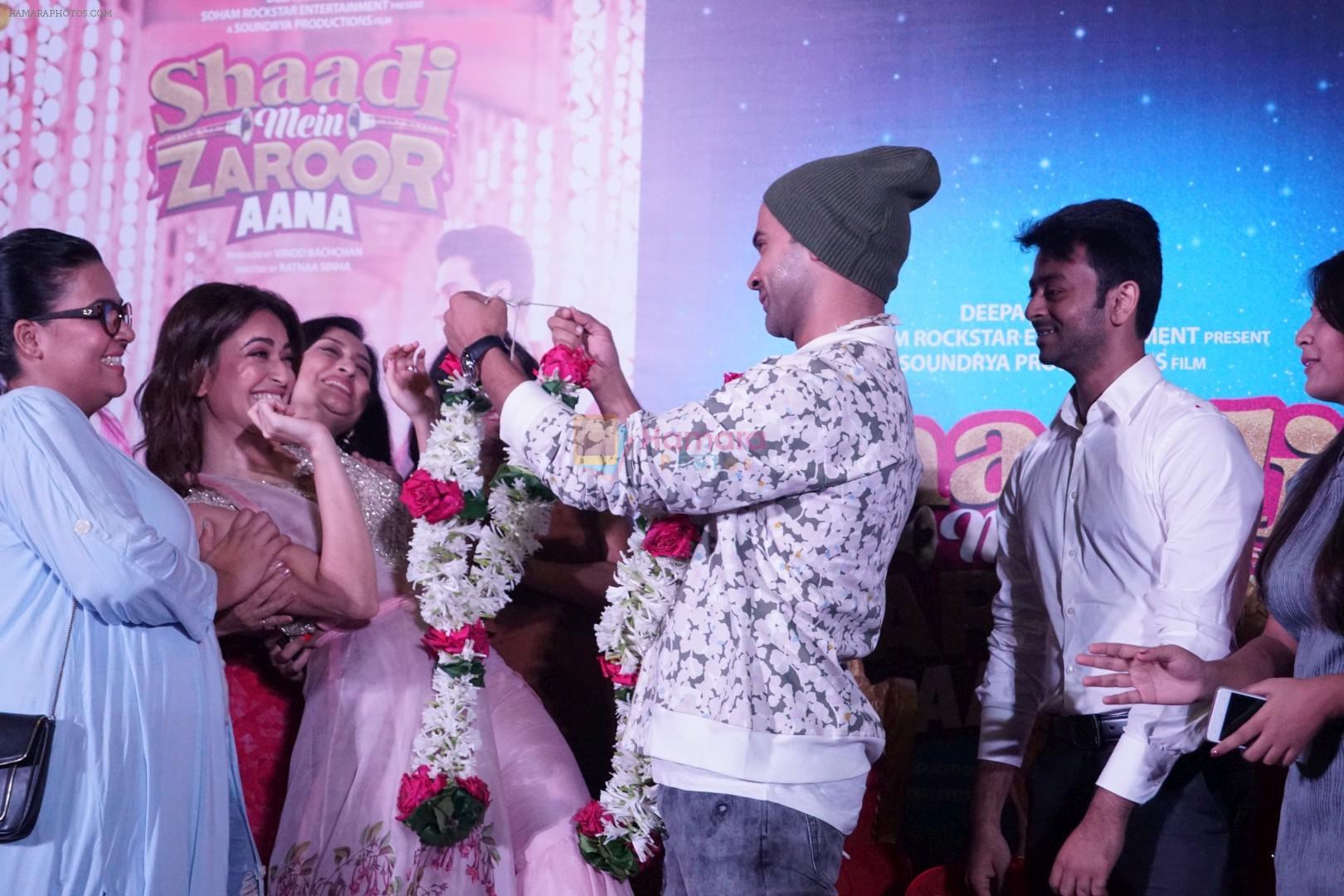 Rajkummar Rao Kriti Kharbanda At The Trailer Launch Of Film Shaadi Mein Zaroor Aana On 10th Oct